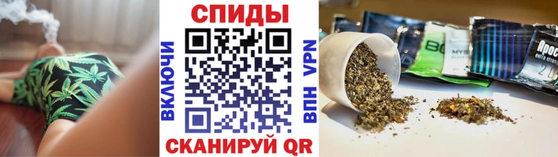 купить  цена  Сретенск  БУТИРАТ BDO 