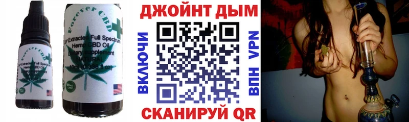 Canna-Cookies конопля  KRAKEN рабочий сайт  Сретенск 