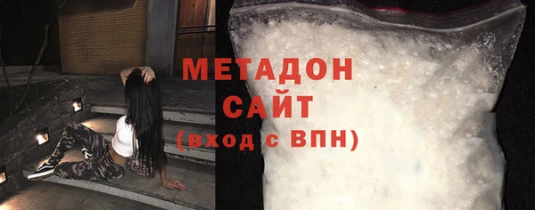сатива Богданович