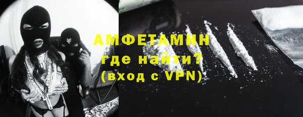 mix Богородск