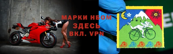 дурь Верхнеуральск