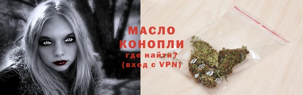 сатива Богданович