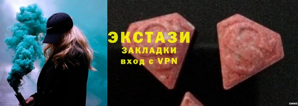 mix Богородск