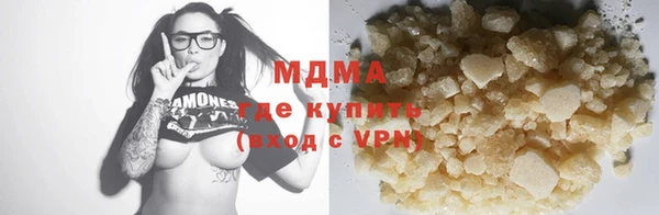 прущий лед Богородицк