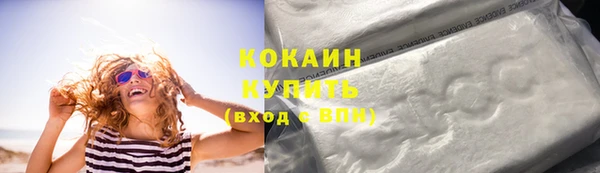 дурь Верхнеуральск
