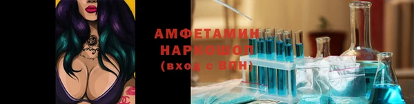 mix Богородск