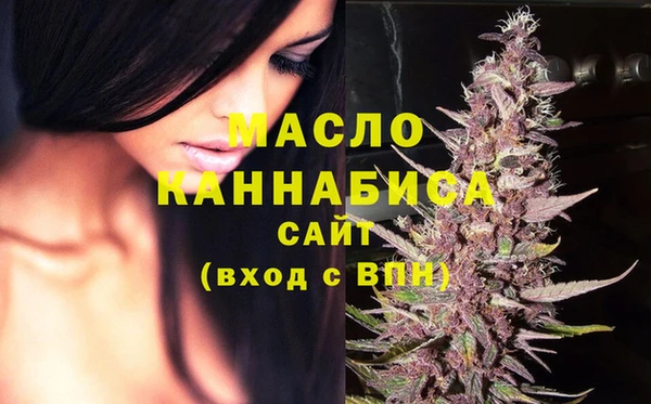 дурь Верхнеуральск