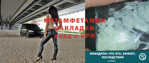 mdpv Тайга