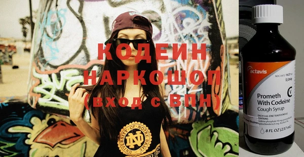 мет Верея