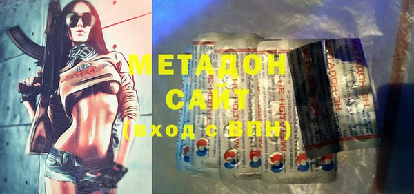 mix Богородск