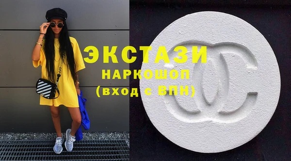 мет Верея