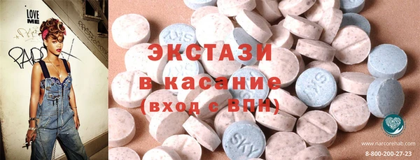 mdpv Тайга