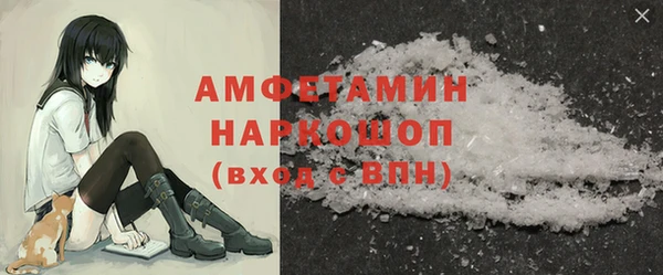 mix Богородск