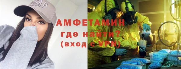 mix Богородск