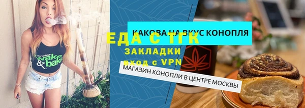 mdpv Тайга