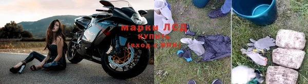 дурь Верхнеуральск