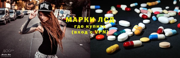 прущий лед Богородицк